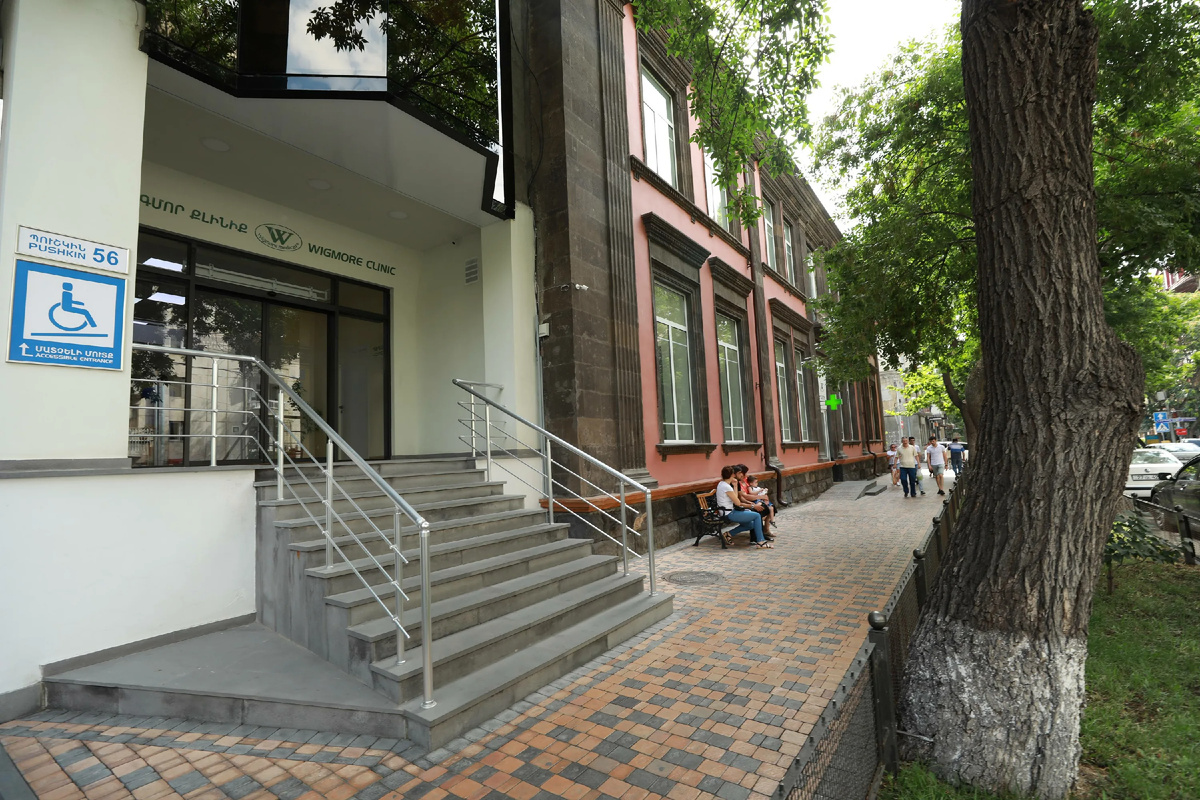 Больница Вигмор, куда прикреплен ребенок (на фото поликлинника, есть у них и больницав другом районе города, больница конечно гораздо больше)