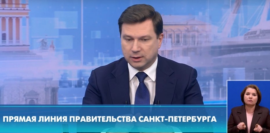    Автор фото: Сообщество Смольного в "ВК"