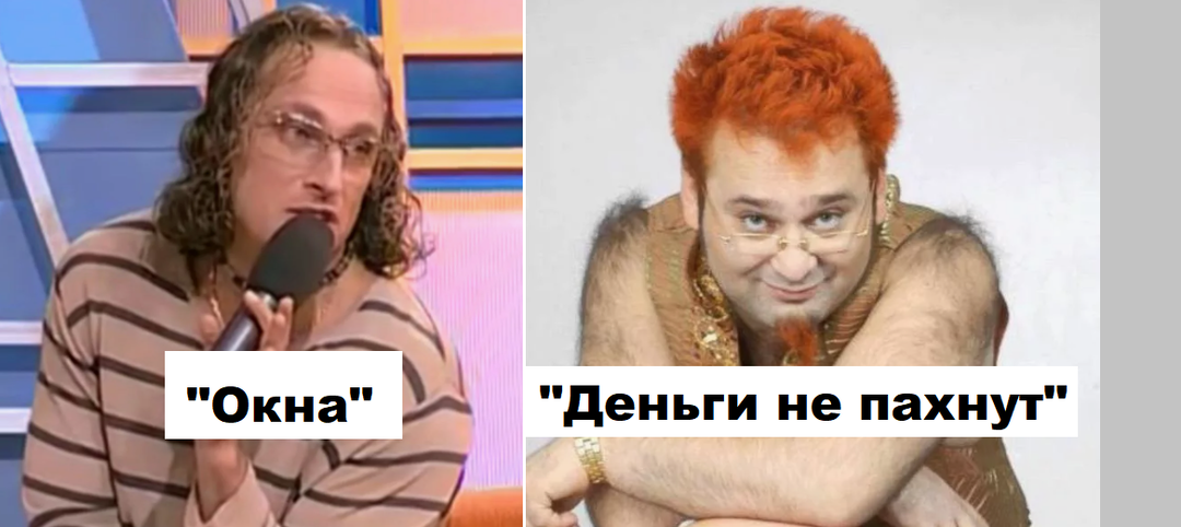 6 сомнительных передач, которые появились в 90-е и начале нулевых