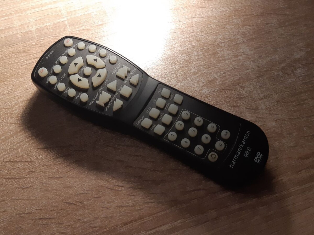 Обычный старый бесполезный пульт