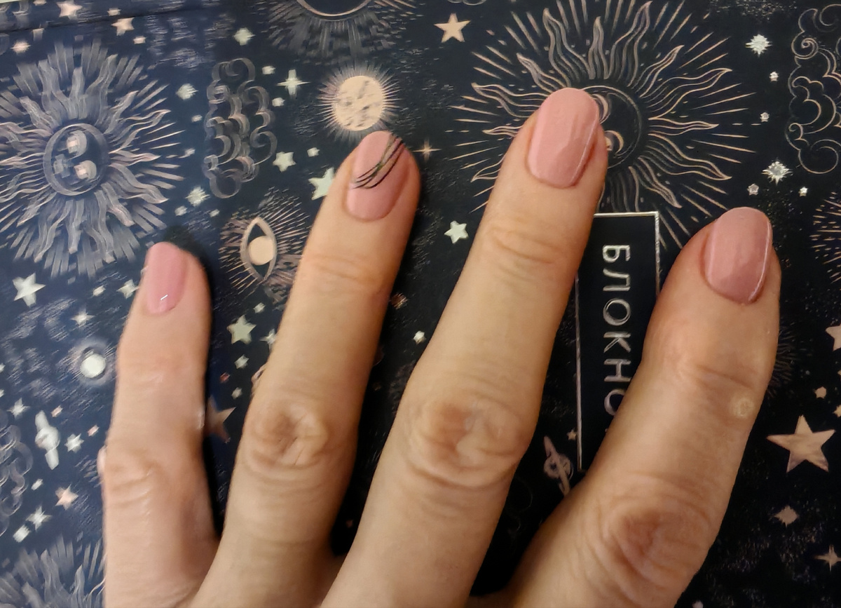 Получилось вот так. 1900 р.