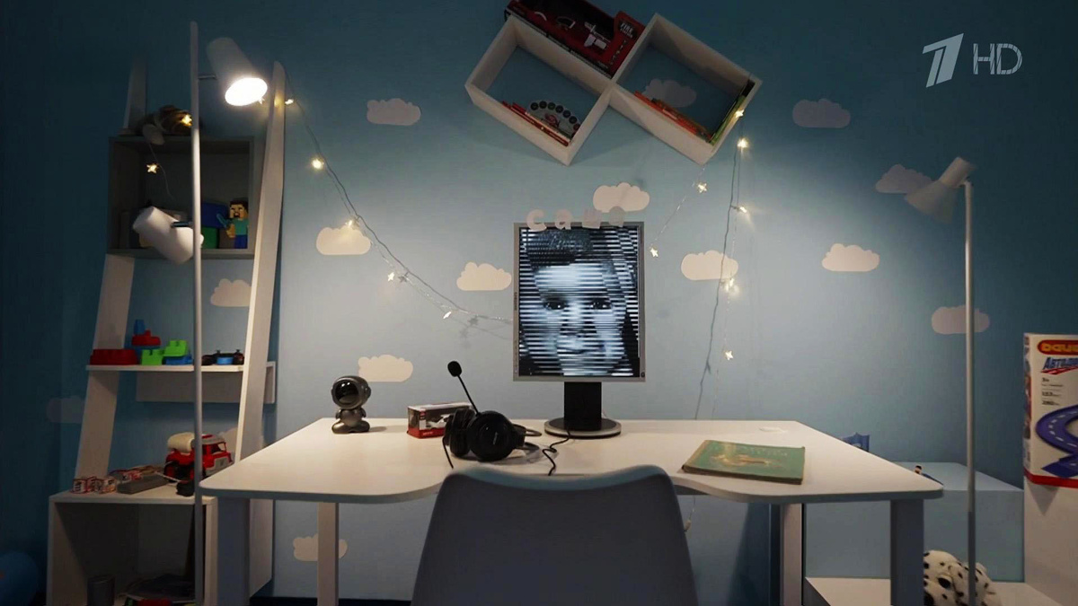    Первый канал