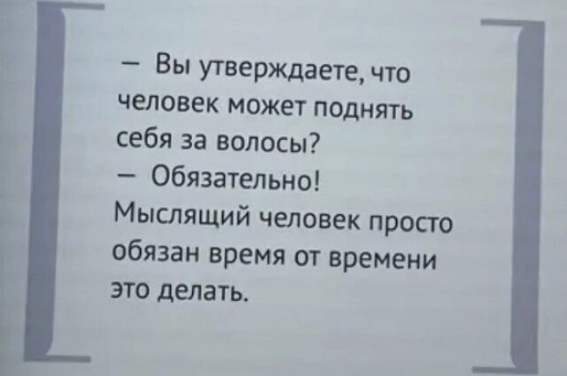    Фото: Из личного архива/ Светлана Фомина