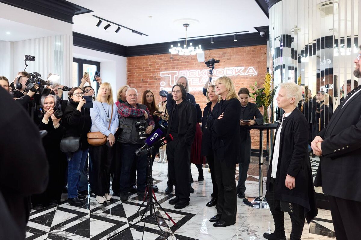 Фото из Интернета