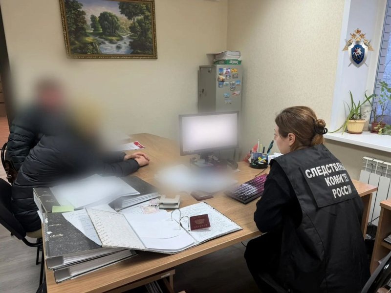     фото - СУ СК РФ по Курской области