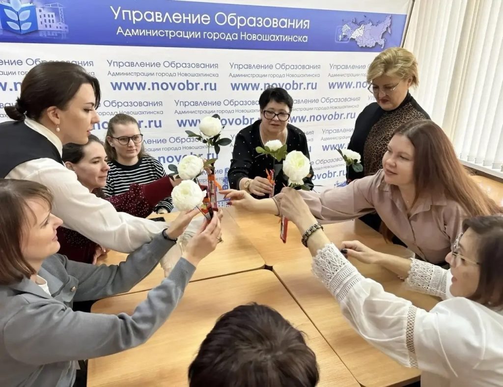    фото: управление образования Новошахтинска Редактор