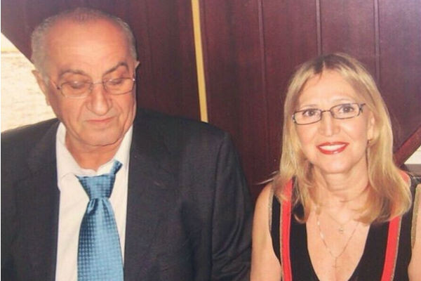 Родители Этери Тутберидзе. Фото из социальных сетей тренера 