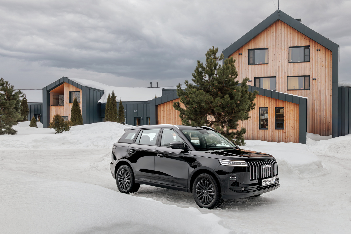 Фото: пресс-служба JAEСОО