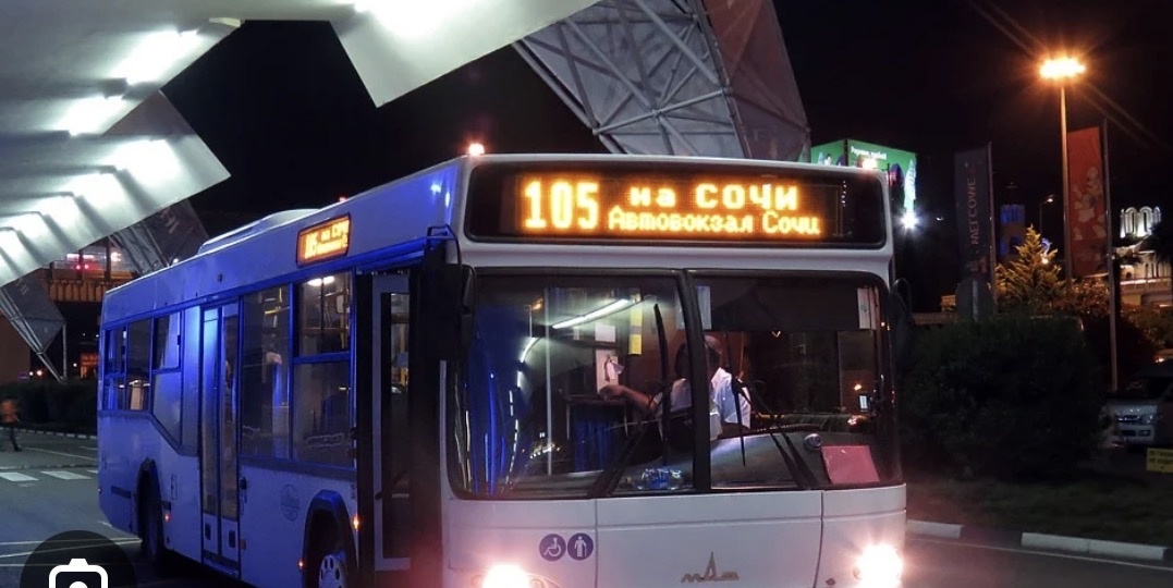 Как объехать пол-Сочи и не разориться: инструкция по применению 105-го.