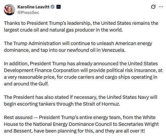 Ливитт: США остаются лидером по добыче нефти и газа благодаря Трампу