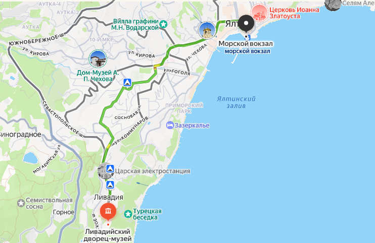 Маршрут из Ялты до Ливадийского дворца