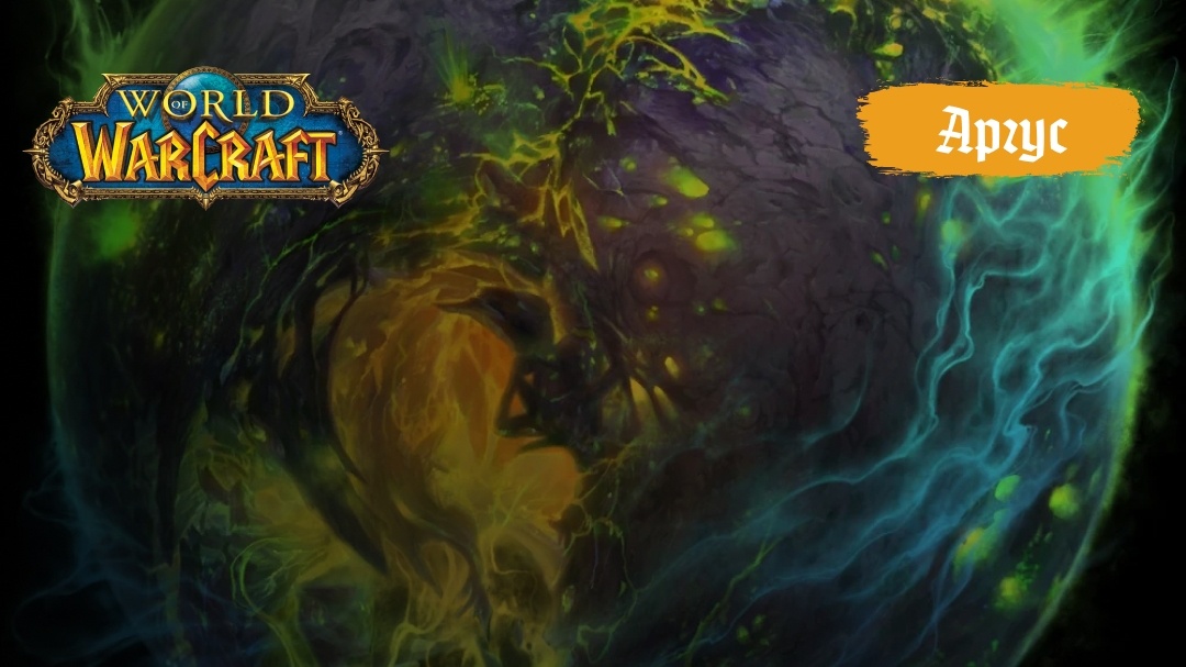 Создать карусель