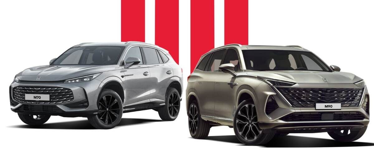 Москвич М70 и М90