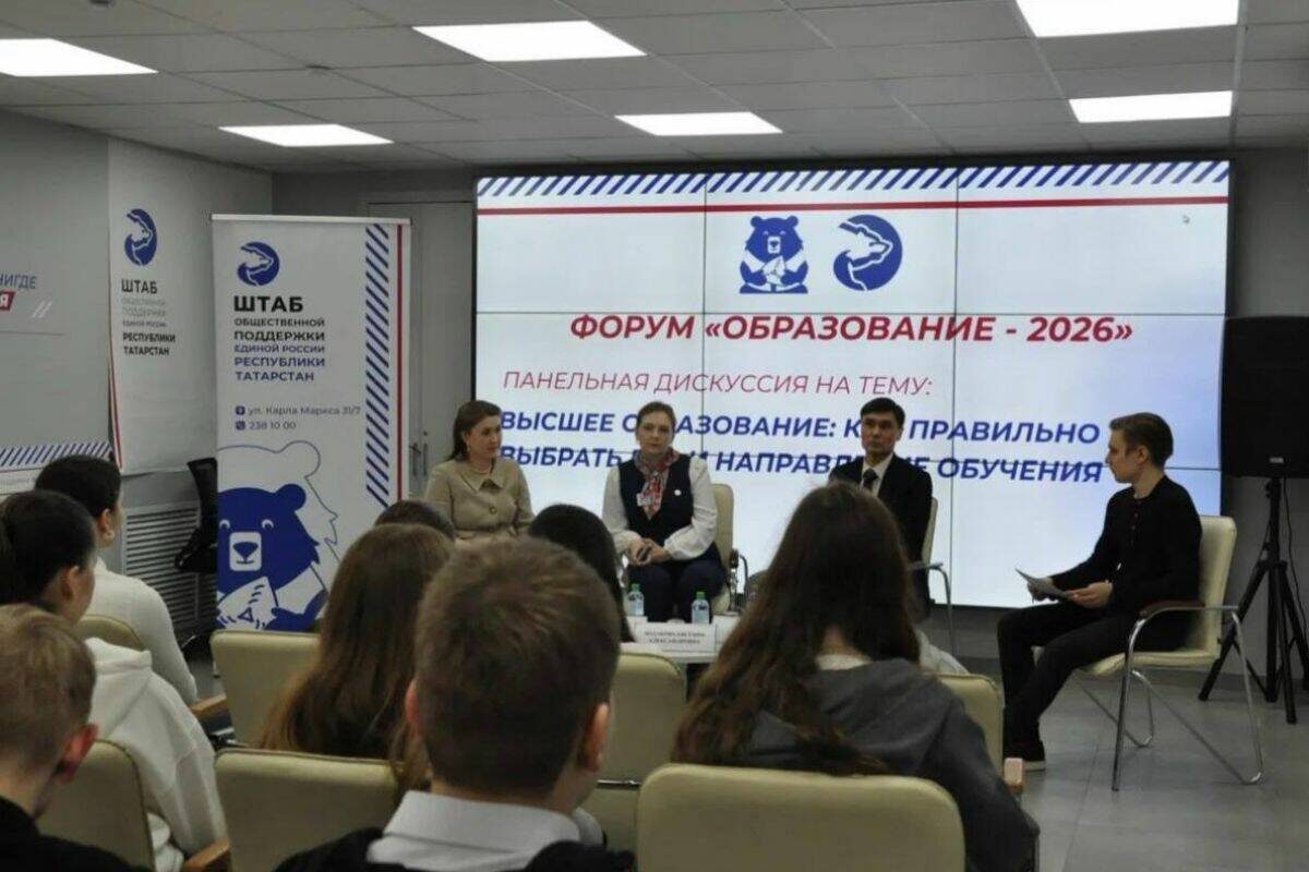 Фото: tatarstan.er.ru