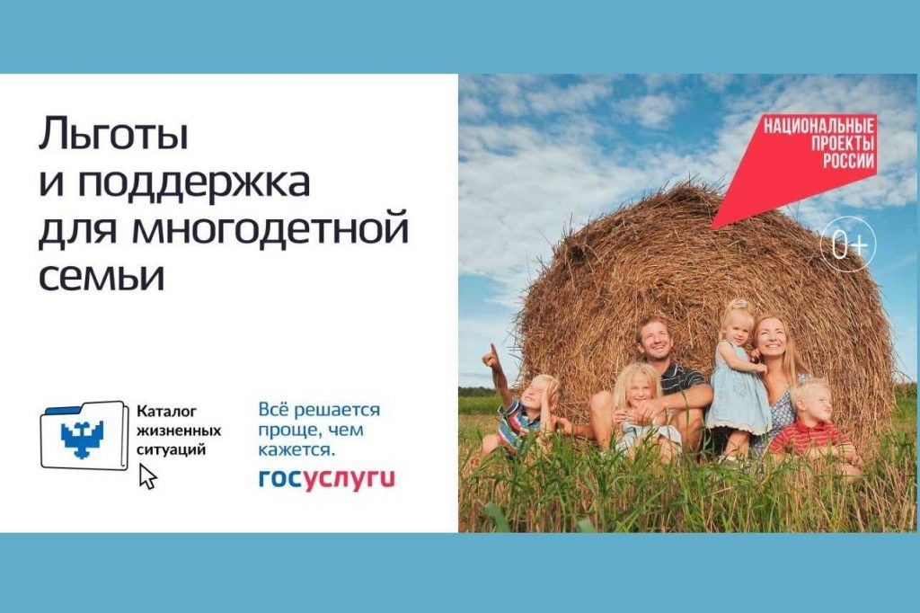    фото: открытые источники Редактор