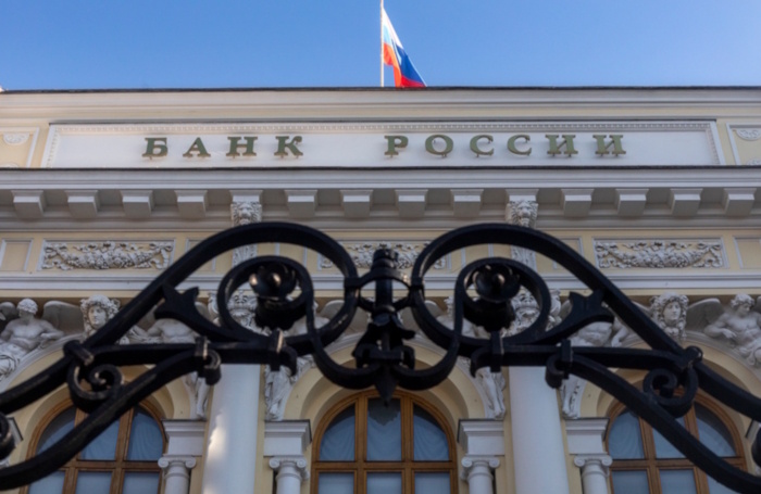    © Николай Винокуров / Фотобанк Лори