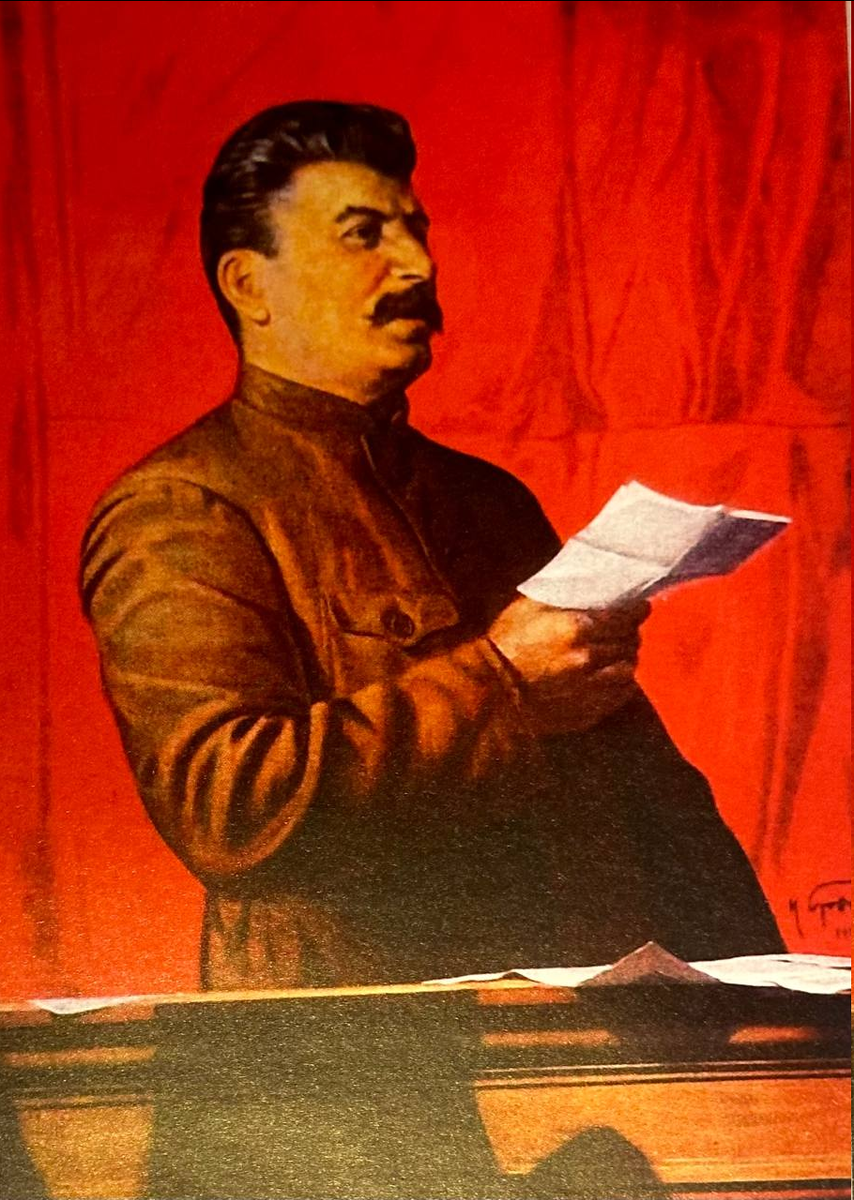 Исаак Бродский. «Сталин». 1933