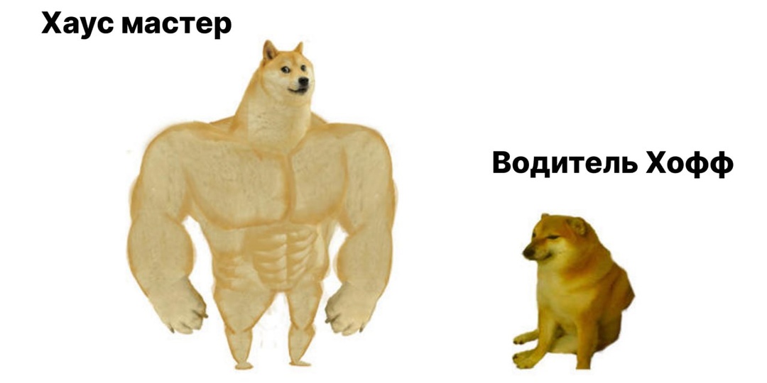 Доставка кухни: один день из жизни хоумстейджера (не повторять!)