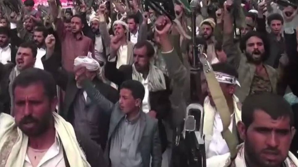     Хуситы   
(cc0) Генри Риджвелл