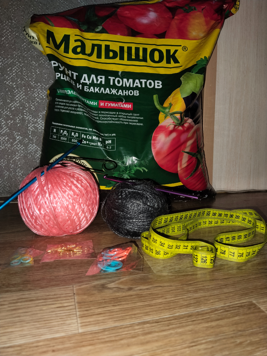 Мои 25 литров грунта на март. Даже в таком объеме ошибка в составе может дорого обойтись всей рассаде!