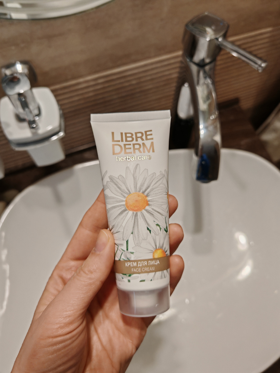 Вот такой крем