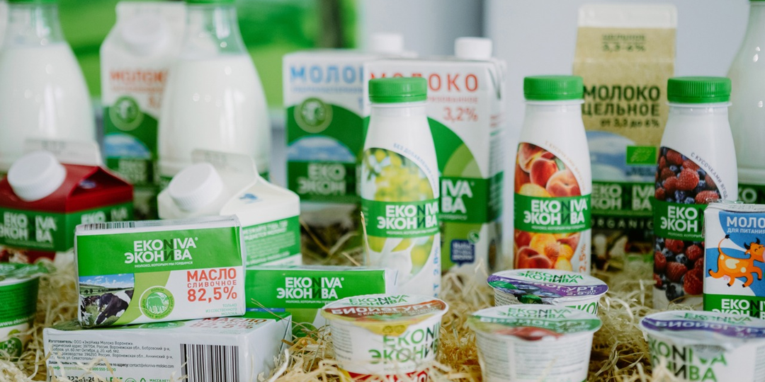 Новые облигации ЭкоНива 1Р1 и 1Р2 с доходностью до 19,6% на размещении