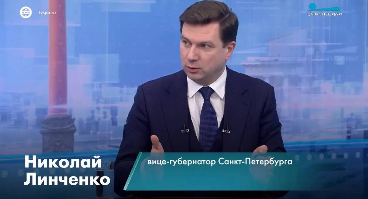    Фото: скриншот трансляции телеканала «Санкт-Петербург»