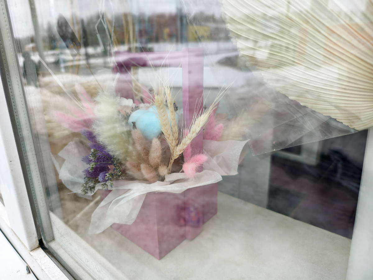 Витрина магазина