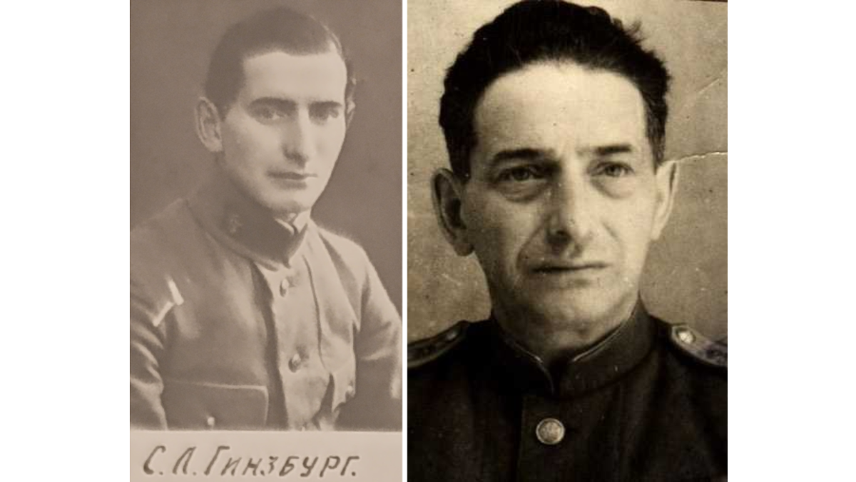 С. Л. Гинзбург: Фото из альбома «Выпуск врачей ВМА 1928» / Фото из портала «Память народа»