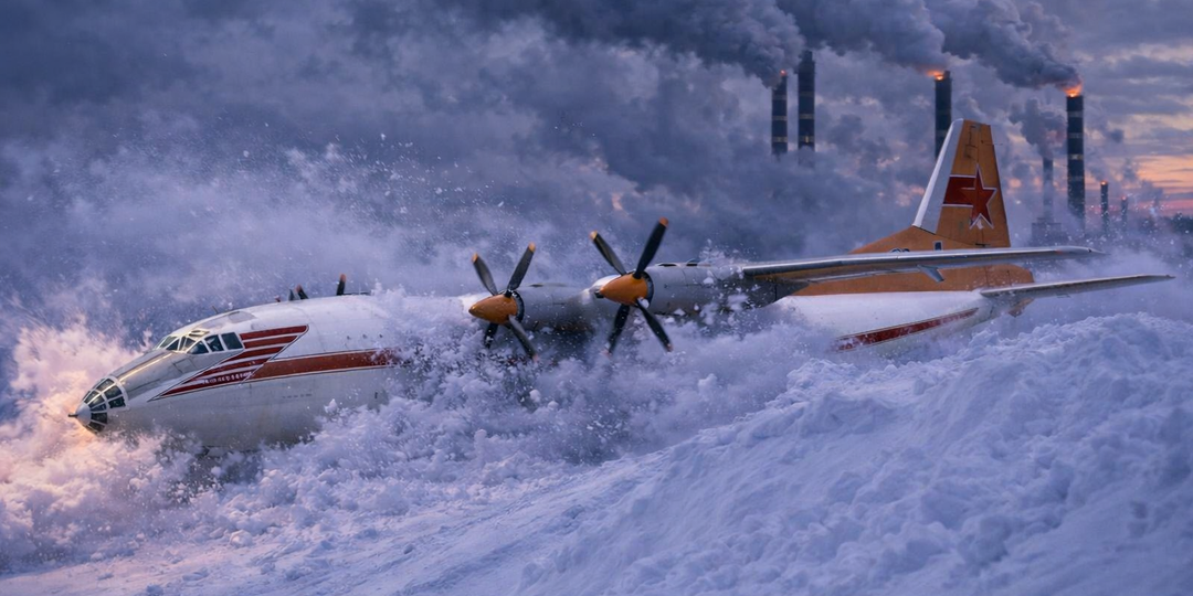 "Невидимое" облако и происшествие с Ан-12 под Воркутой