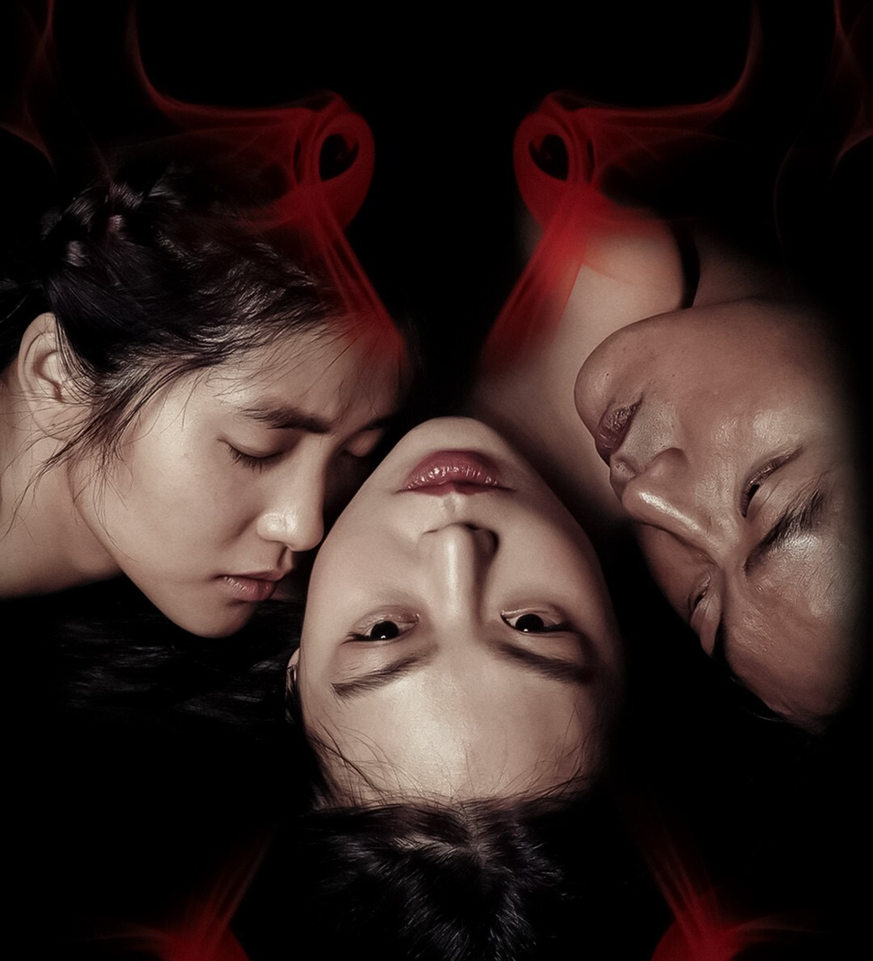 Дорама "Служанка" 2016