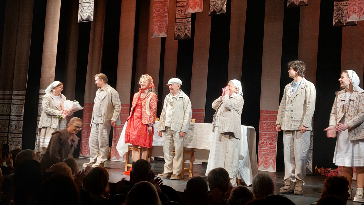 "Любовь и голуби"