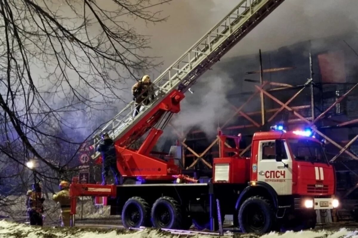    В Петрозаводске потушили пожар в Доме горного начальника