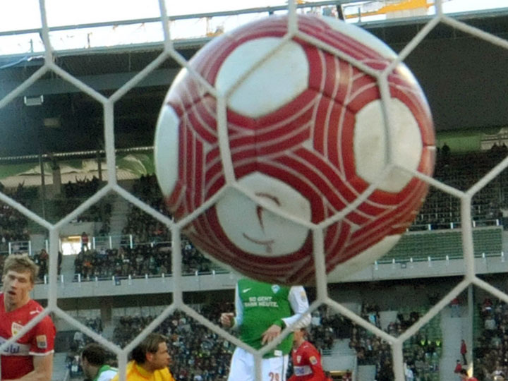    Футбол. Мяч