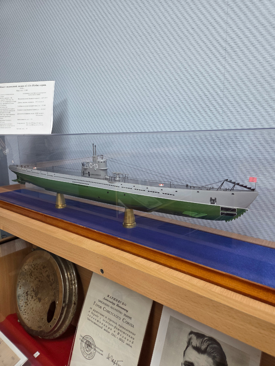 Макет подводной лодки "С-13" IX-бис серии, 1939 г.