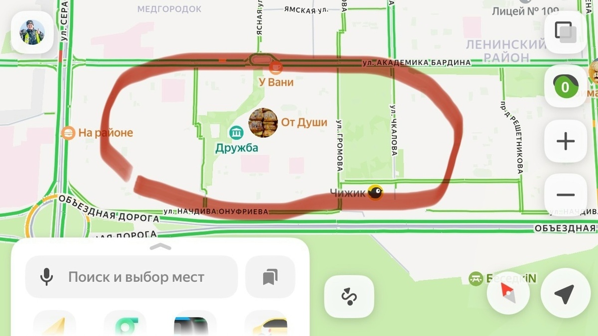 Яндекс карты