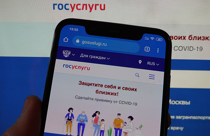    Алексей Зотов/ТАСС