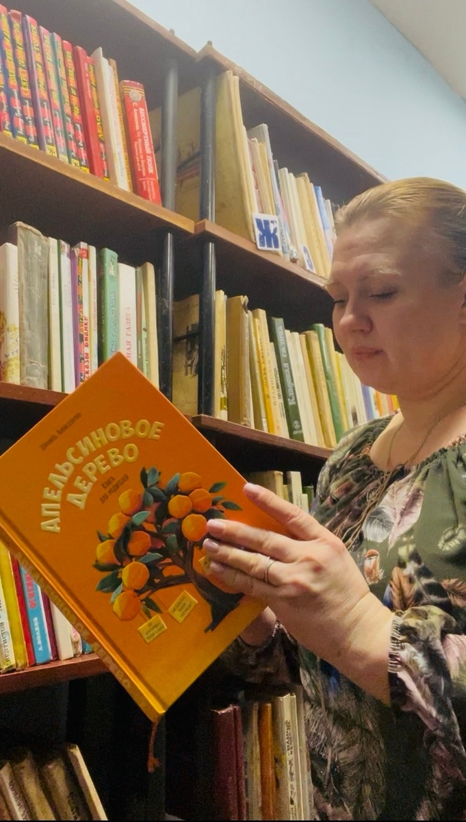 в библотеку хожу со своим добром!