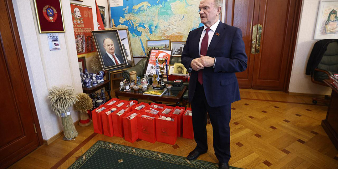 Как будет выглядеть федеральная часть списка КПРФ на выборах в 2026 году