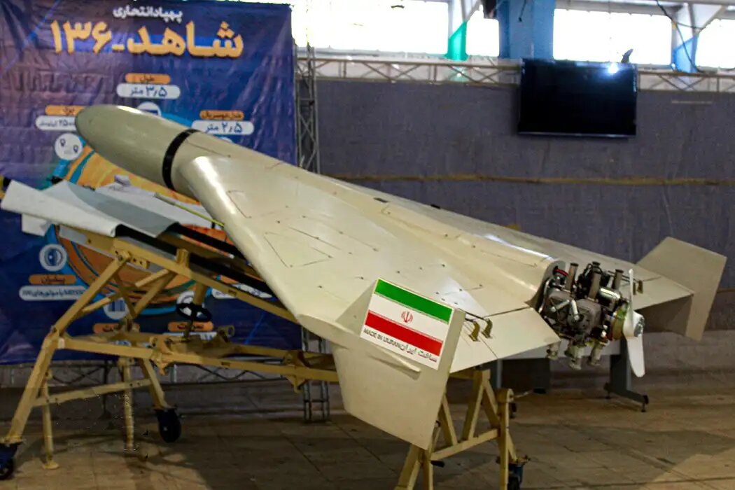    БПЛА «Шахед 136». © farsnews.com