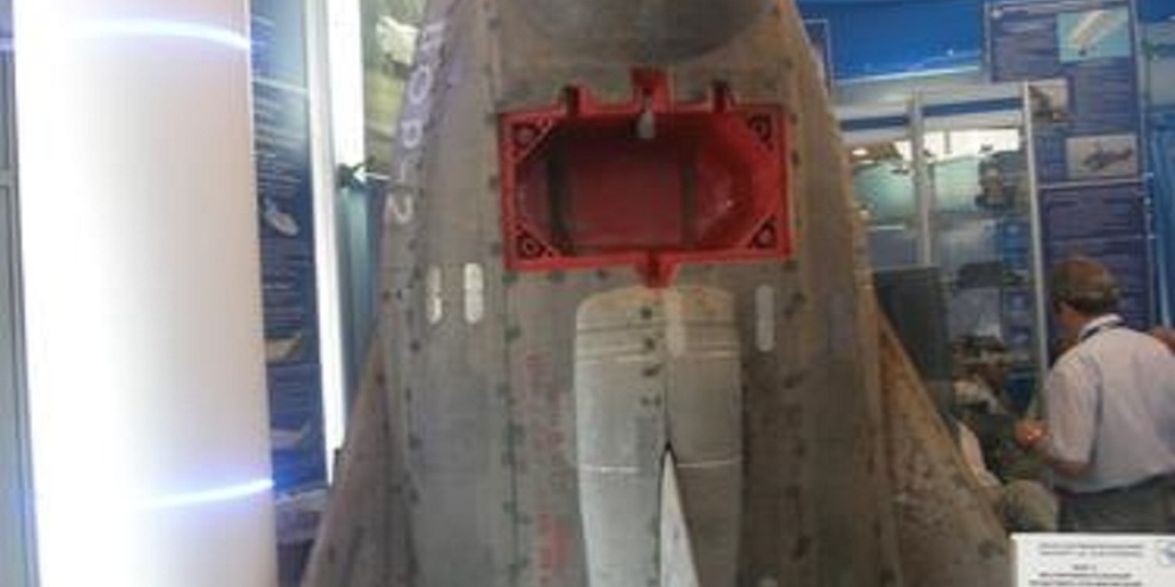 Австралийский переполох и «русское НЛО»