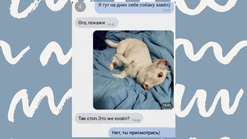 Вещи, которые ломают мозг, но если их понять, то развидеть обратно уже не получится