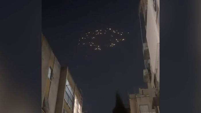 Обложка © Telegram / خبرگزاری صداوسیما