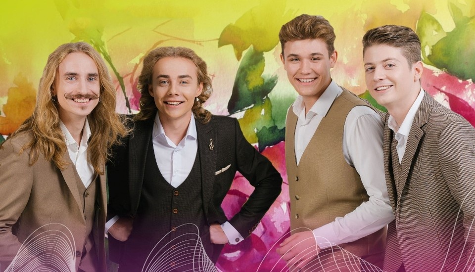    "Премьер-квартет". Фото с сайта Владимирской областной филармонии.