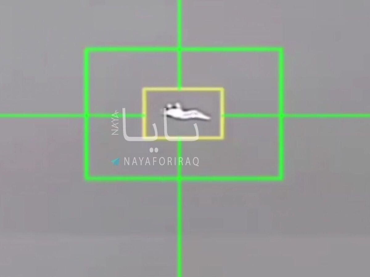    Сбитый в Ираке американский истребитель F-15 | © соцсети