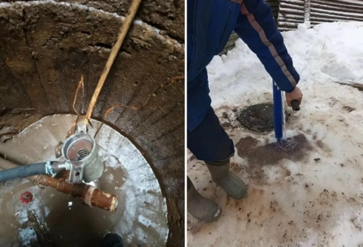 фото: vk.com/vodokanallo