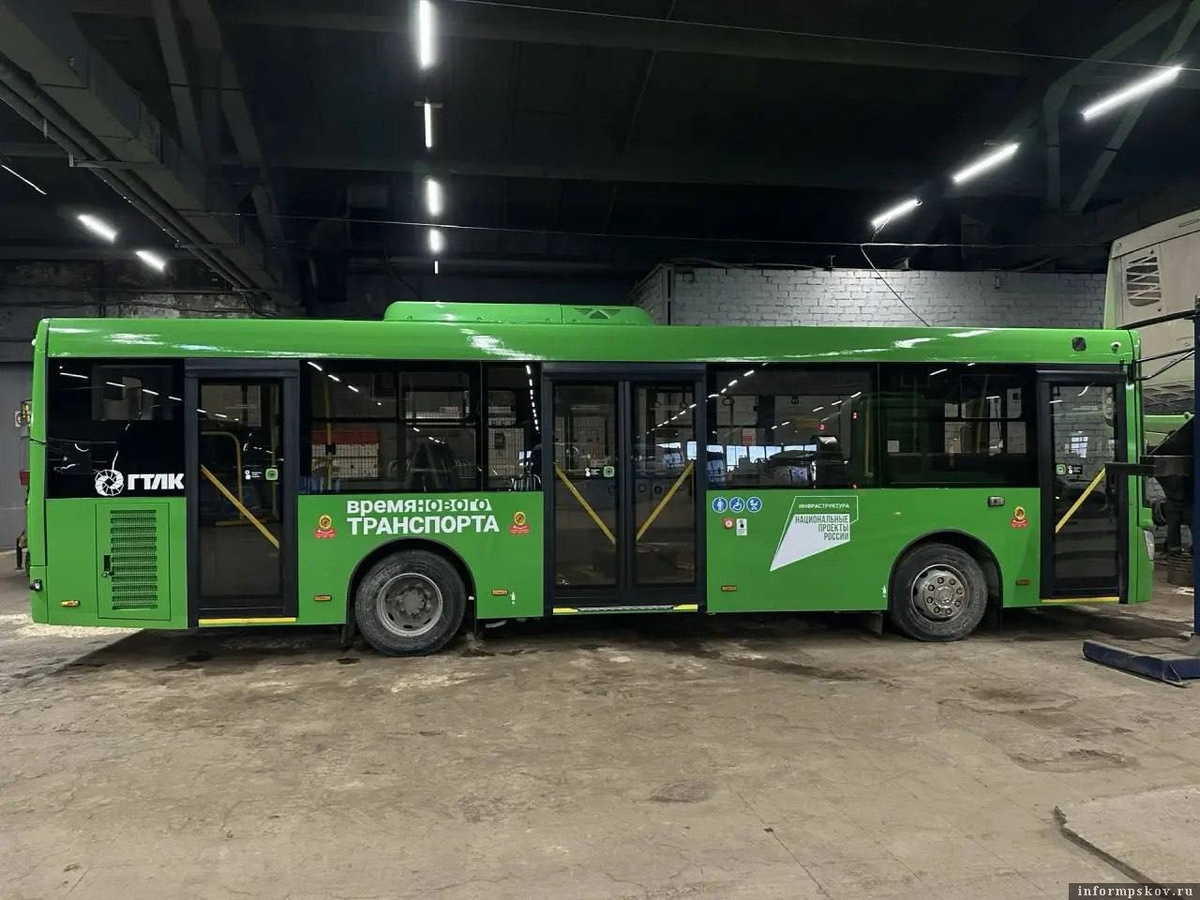 Фото из телеграм-канала Михаила Ведерникова