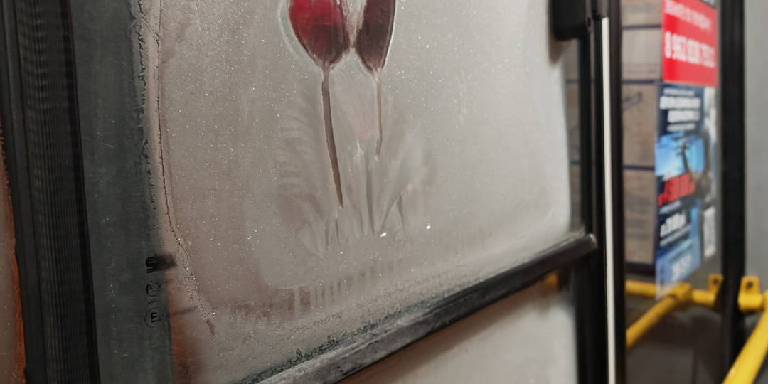 Жизнь после возвращения из рая