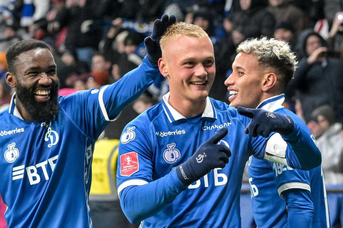 ФК «Динамо»