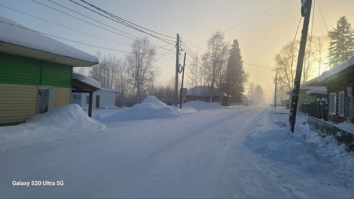 Поселок Витим